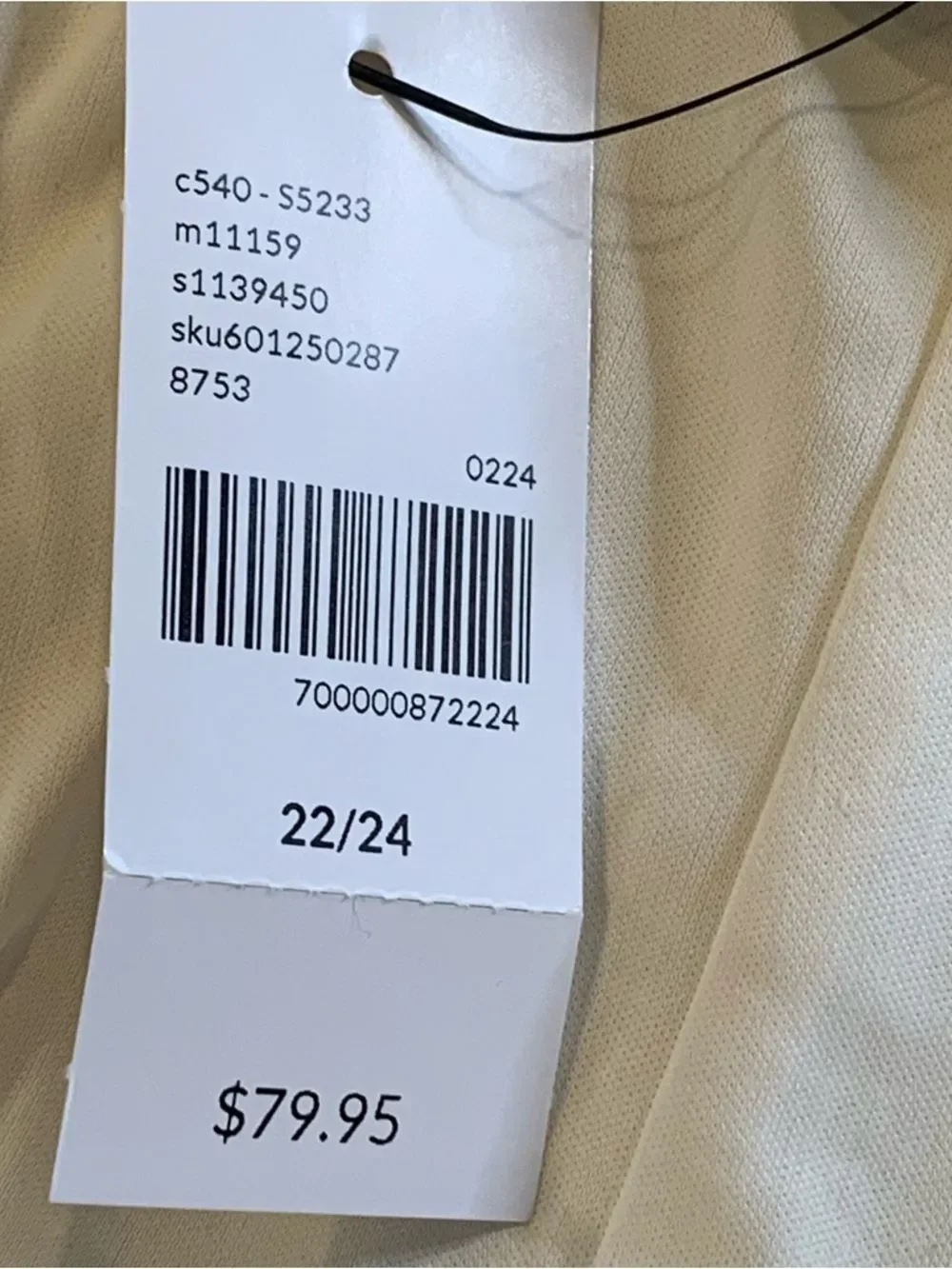 Lane Bryant Sequin Skirt Cream White Size 22/24